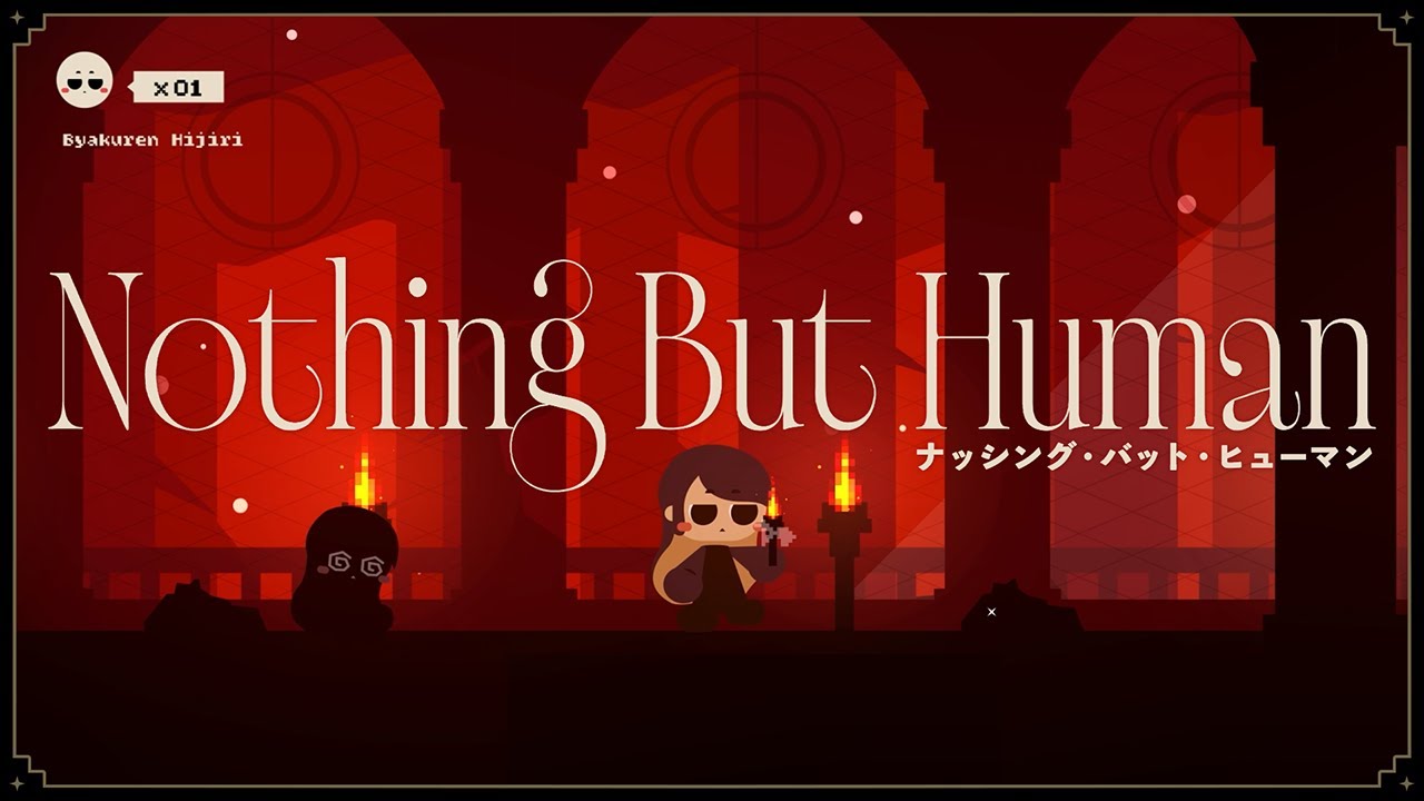 【東方ヴォーカルPV】Nothing But Human【暁Records公式】