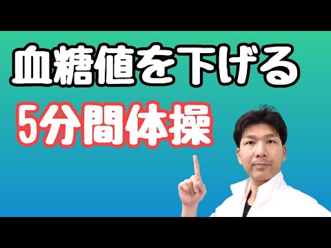 血糖値を下げる5つの最高の果物