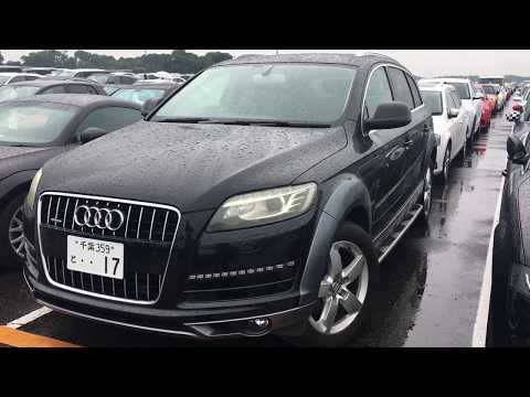 download lagu mp3 mp4 Audi Used Car Japan, download lagu Audi Used Car Japan gratis, unduh video klip Audi Used Car Japan