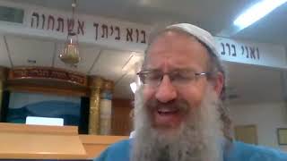 הלכות תשעת הימים - החזרת המשפט היהודי לישראל