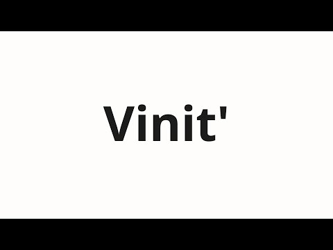 How to pronounce Vinit' | Винить (Blame in Russian)