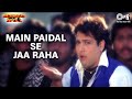 Main Paidal Se Jaa Govinda Karisma Vinod Rathod Poornima Hero No 1 90 S Blockbuster Song