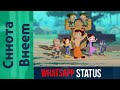 Chhota Bheem Chhota Bheem Fans Chhota Bheem WhatsApp Status