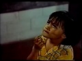 Rocky Plus V 1991