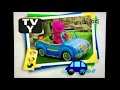 Barney Friends Larry Bob Pac Man Theme Song Seasons 1 2 3 4 5 6 7 8 9 10 11 12 13 14 15 16