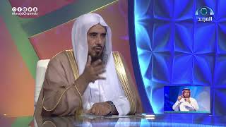 صورة الجواب الكافي  فضيلة الشيخ سعد الخثلان