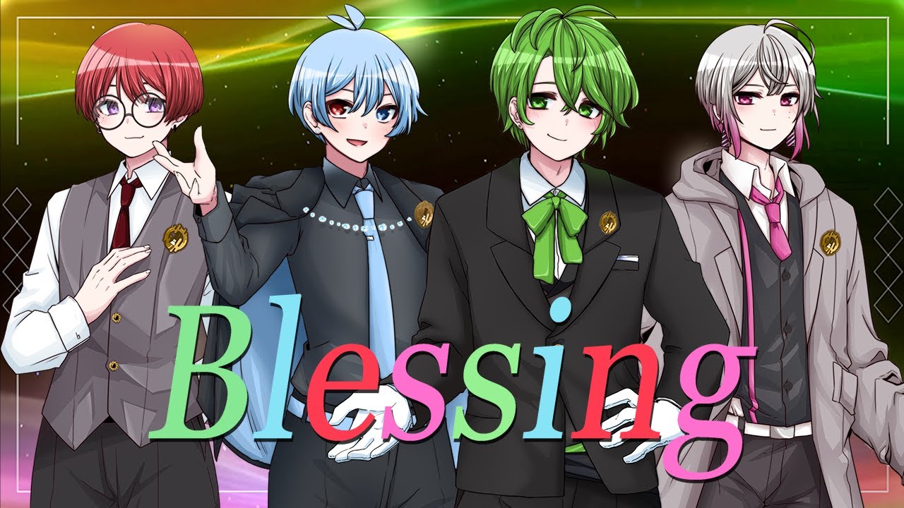 Blessing / いんく【歌ってみた】