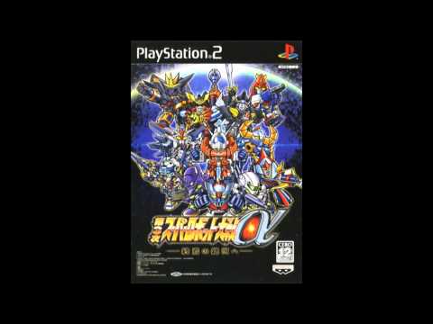 Klagmar's Top VGM #887 - 3rd Super Robot Wars Alpha: To the End of the Galaxy - Gong Ver. Alpha 3