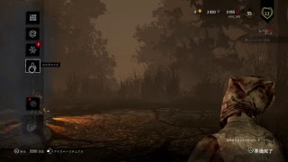 全マップから脱出できないと終われないDeadbydaylight（2枠目）