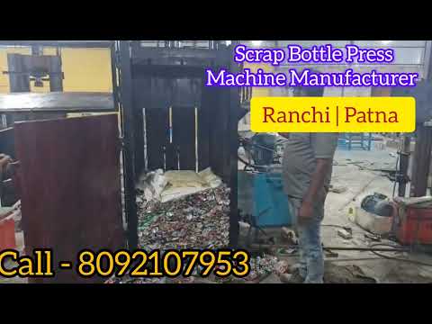 Scrap Bottle Press Machine #Bailingmachine #patna | Hydraulic Bail Press Machine Bihar