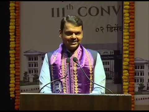 02.12.2023 : President of India presided over the Convocation of RTMU Nagpur University