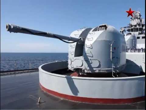 Russian destroyer Marshal Shaposhnikov