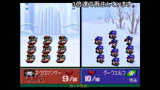 ゆっくり実況幻獣旅団マップ31