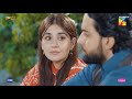Ishq Murshid - Episode 20 Promo - Sunday At 08 Pm On HUM TV [ Bilal Abbas & Durefishan Saleem ]