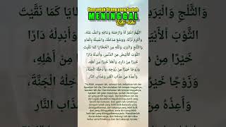 Download lagu Doa untuk Orang yang Sudah Meninggal (Laki-laki) mp3