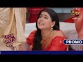 Badi Maa Ne Kyun Nikala Ahana Ko Ghar Ke Bahar Bade Ghar Ki Choti Bahu Dangal TV