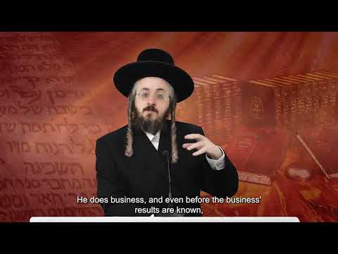 רגע קדוש מהאור החיים - פרשת ברכה יום ה'