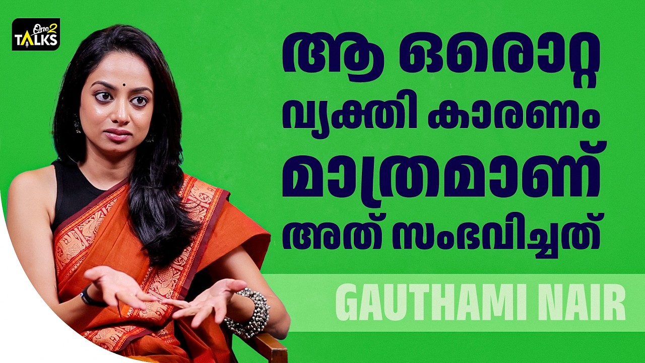 ആ സമയത്ത് പ്രൊഡ്യൂസറോട് അടങ്ങാത്ത ദേഷ്യമുണ്ടായിരു?