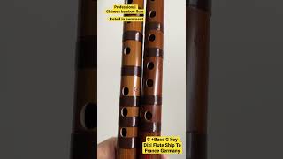 Download lagu C Key Bass G Key Dizi Flute Professional Chinese Bamboo Flute #diziflute #dizi #笛子 mp3