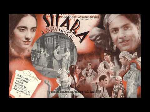 Maa De De Ri Daliya 