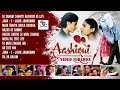 Aashiqui Super Hit Songs Full HD Video Jukebox Rahul Roy Anu Agarwal T S By Bollywood Classics ️