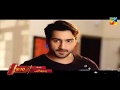 Parchayee Episode 8 | Parchayee 9 | Parchayee HUM TV - Watch Dramas Online humTV