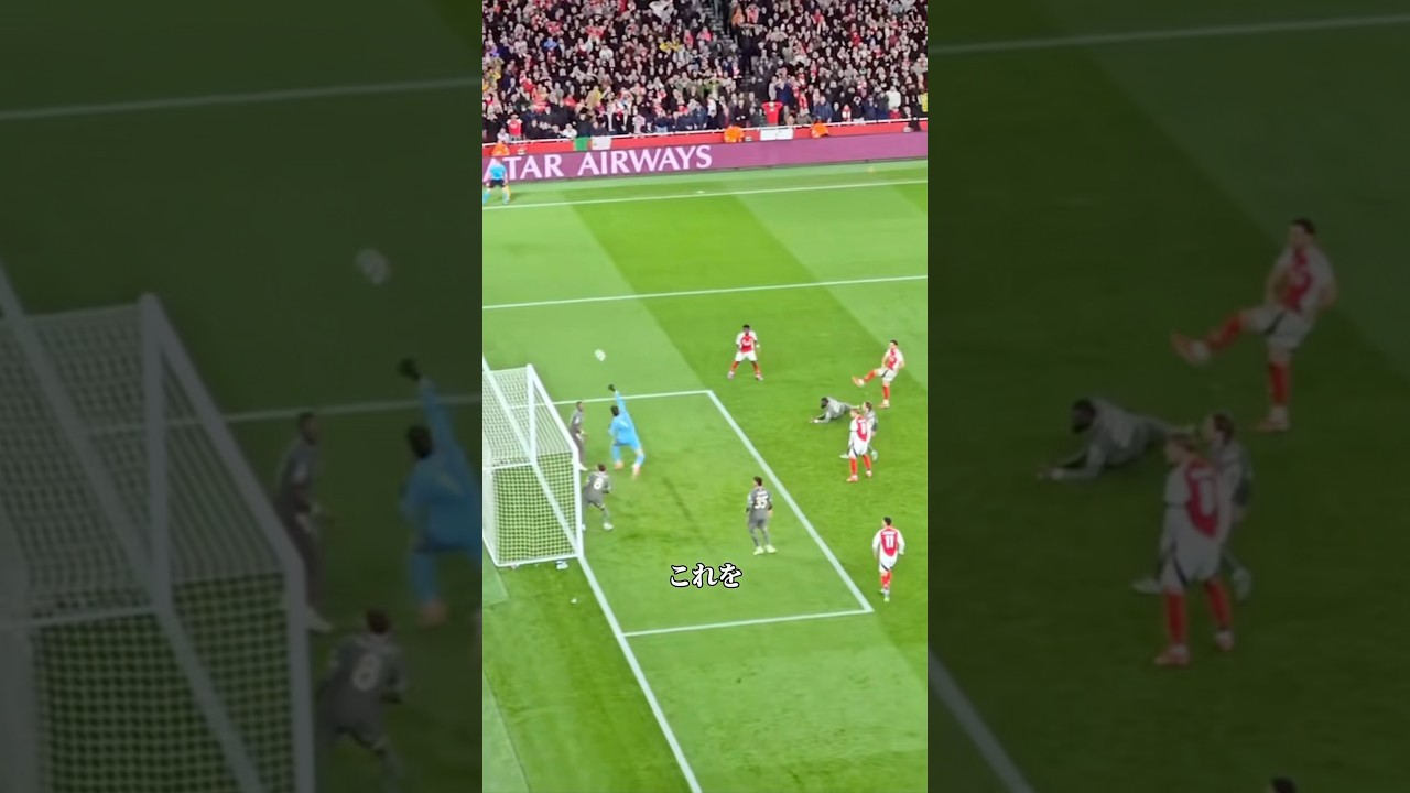 【守護神】クルトワが魅せた神セーブ#サッカー解説 #戦術分析 #ゴールキーパー #shorts