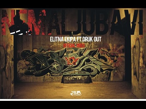 ELITNA EKIPA x DRUKOUT - NEMA LJUBAVI (OFFICIAL VIDEO)