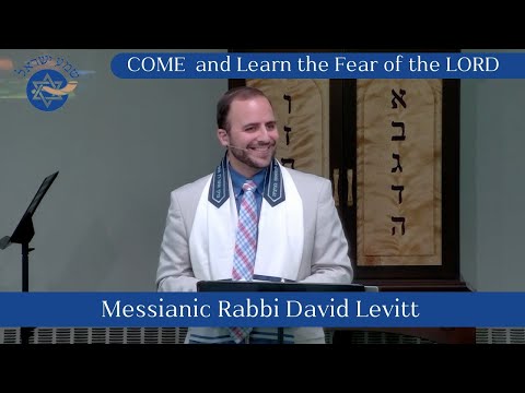 "Come and Learn the Fear of the Lord" by Rabbi David Levitt