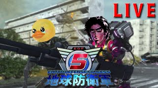 【EDF5】セールで買っちまっただ