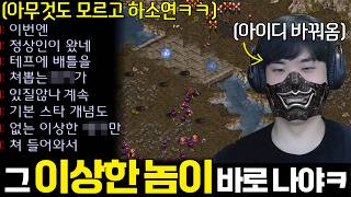 유튜브 썸네일