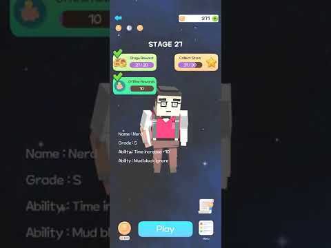Brick Maze 3D