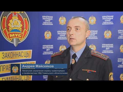 Профилактика правонарушений в состоянии алкогольного опьянения видео