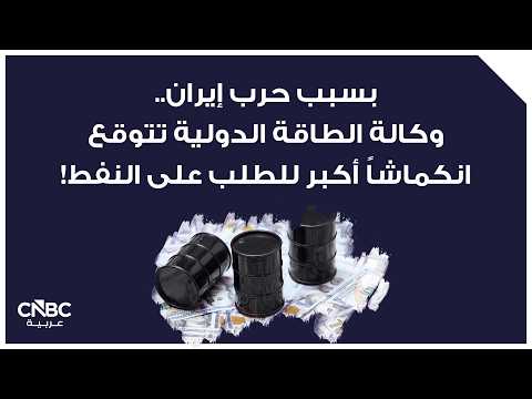 أرباح دانة غاز ترتفع بنحو 72% خلال الربع الأول من 2026 