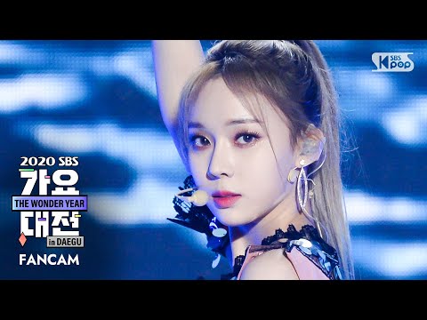 Winter - Black Mamba - Gayo Daejeon 2020 SBS Gayo Daejeon