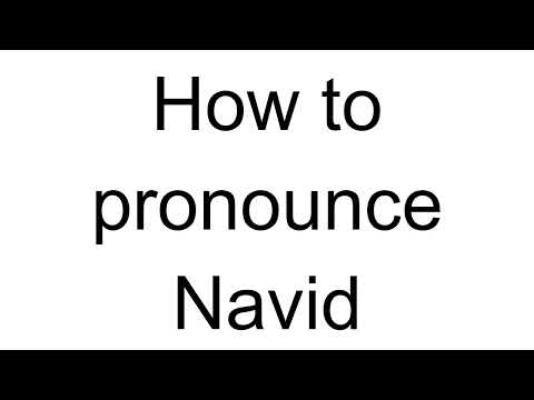How to Pronounce Navid (Arabic)
