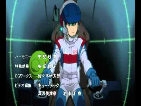 Mokei Senshi Gunpla Builders Beginning G my Proud,my Play! KAmiYU