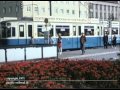 Streetlife München 1971 1972