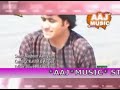 Majboor Han Dil Hathan By Master Manzoor