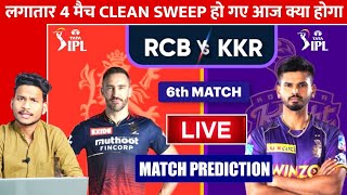 BLR vs KOL Dream11 Team Prediction, Banglore vs Kolkata, BLR vs KKR Dream11, RCB vs KKR Dream11 Live