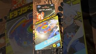 Mi primer Beyblade X!!! Dranzer Spiral!!! Unboxing #beyblade #unboxing #dranzer #beybladex #hasbro