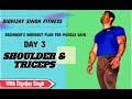 Beginners Workout Plan for Muscle Gain | Day 03 Shoulder & Triceps