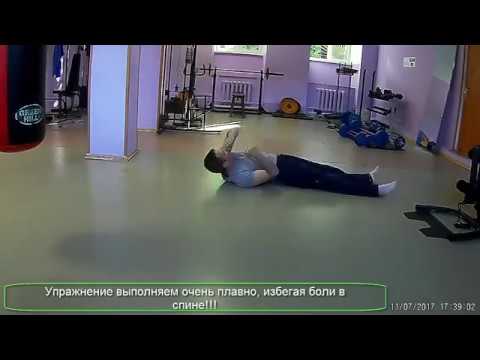 Что делать если болит поясница или позвоночника Артроз и бурсит коленного сустава лечение