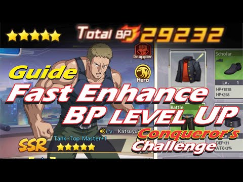 One Punch Man : FAST ANHANCE BP LEVEL UP Conqueror's Challenge