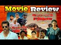 Therkathi Veeran 2022 Tamil New Movie Review Therkathi Veeran Movie Review Saarath Anagha