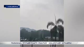 Մալայզիայում երկու ռազմական ուղղաթիռ միմյանց են բախվել. կան զոհեր