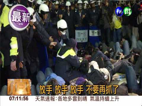 天亮前清空! 強勢驅離衝突不斷