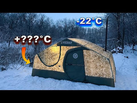 БАНЯ ПАЛАТКА 3х4м в МОРОЗ -22℃