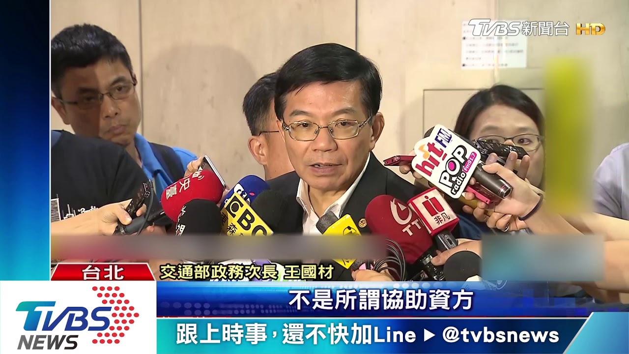 長榮航罷工案會前會！　敲定6月20日勞資再協商
