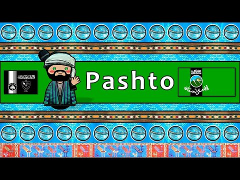 POVO, CULTURA E LÍNGUA PASHTO